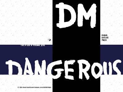 Dangerous آهنگ زنگ دانلود رایگان Dangerous آهنگ زنگ دانلود رایگان