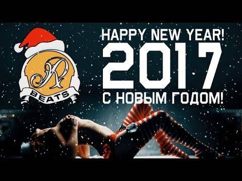 Merry Christmas And Happy New Year آهنگ زنگ دانلود رایگان Merry Christmas And Happy New Year آهنگ زنگ دانلود رایگان