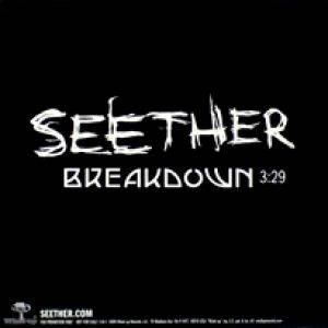 Breakdown रिंगटोन डाउनलोड मुफ्त Breakdown रिंगटोन डाउनलोड मुफ्त