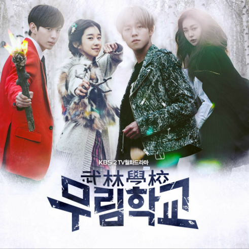 Alive (OST Moorim School) Ringetone Download gratis Alive (OST Moorim School) Ringetone Download gratis