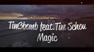 Magic Ringtone Download Free Magic Ringtone Download Free