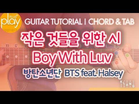 Boy With Luv Klingelton kostenlos herunterladen Boy With Luv Klingelton kostenlos herunterladen