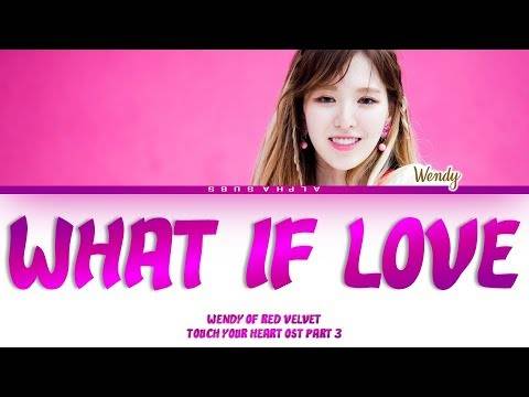 What If Love آهنگ زنگ دانلود رایگان