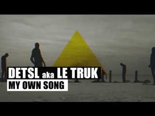 My Own Song Descarregar gratis el to de trucada My Own Song Descarregar gratis el to de trucada