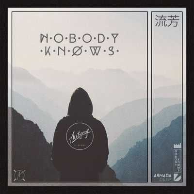 Nobody Knows آهنگ زنگ دانلود رایگان