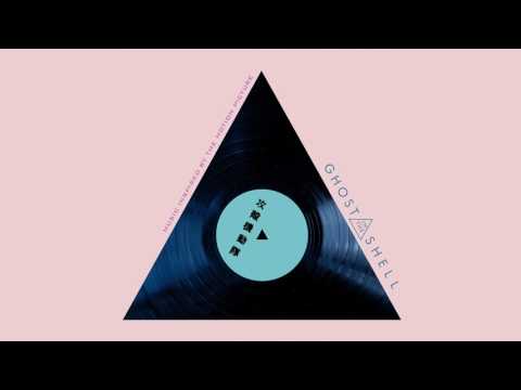 UTAI IV: Reawakening آهنگ زنگ دانلود رایگان