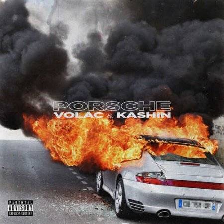 Porsche Ringtone Download Free Porsche Ringtone Download Free