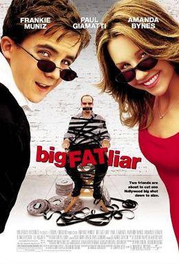 Liar 無料着メロダウンロード