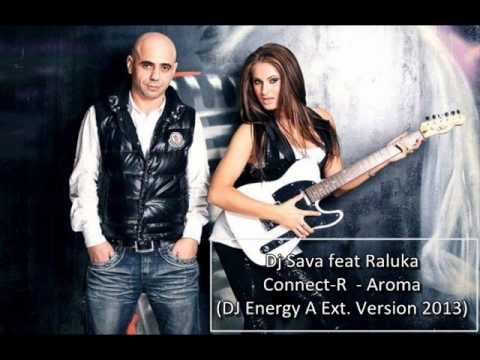 Aroma آهنگ زنگ دانلود رایگان
