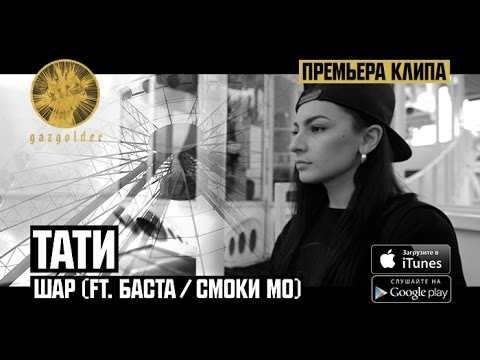 Secret Love (Radio Edit) Ringetone Download gratis Secret Love (Radio Edit) Ringetone Download gratis