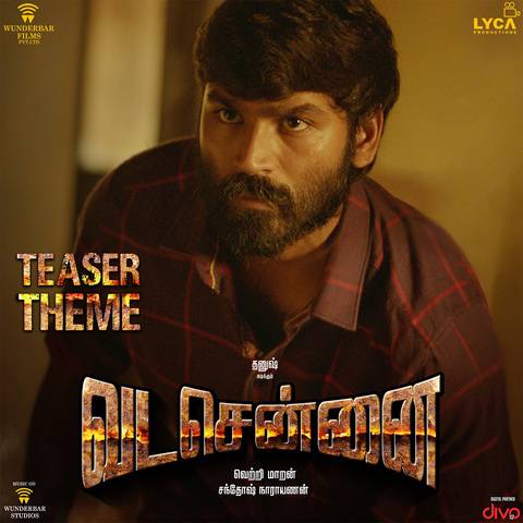 Vadachennai Teaser Theme రింగ్టోన్ డౌన్లోడ్ ఉచితం Vadachennai Teaser Theme రింగ్టోన్ డౌన్లోడ్ ఉచితం