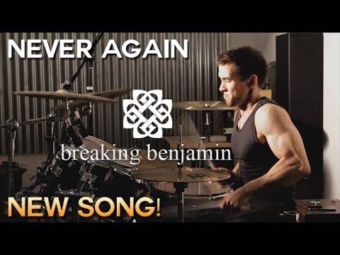 Never Again Ringtone Download Free Never Again Ringtone Download Free