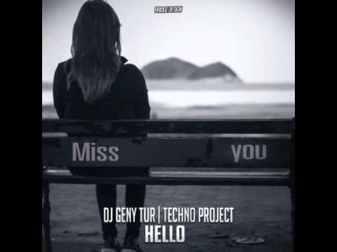 Most Ringtone Ladda ner gratis