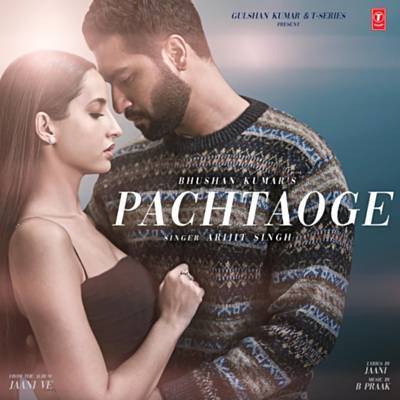 Pachtaoge (From 'Jaani Ve') Vyzvánění ke stažení zdarma Pachtaoge (From 'Jaani Ve') Vyzvánění ke stažení zdarma