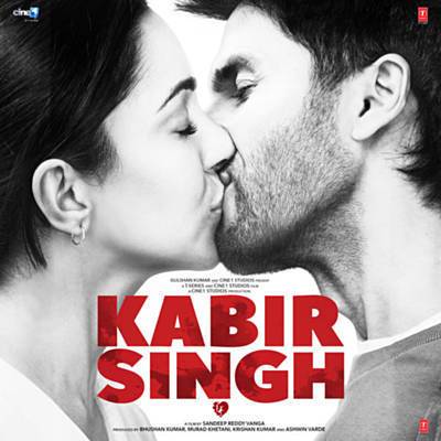 Bekhayali Ringtone Download Free Bekhayali Ringtone Download Free