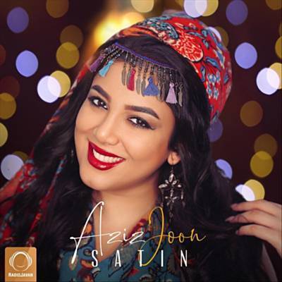 Aziz Joon آهنگ زنگ دانلود رایگان Aziz Joon آهنگ زنگ دانلود رایگان