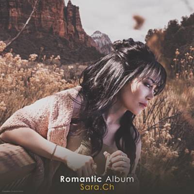 Romantic Ringtone Download Free Romantic Ringtone Download Free