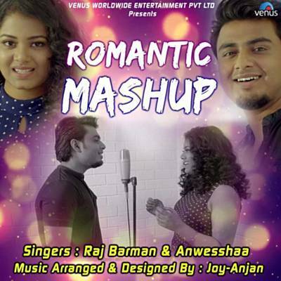 Romantic Mashup Descarregar gratis el to de trucada Romantic Mashup Descarregar gratis el to de trucada