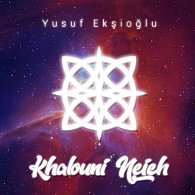 Khalouni N3ich آهنگ زنگ دانلود رایگان