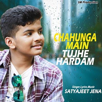 Chahunga Main Tujhe Hardam Ringtone Download Free Chahunga Main Tujhe Hardam Ringtone Download Free