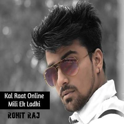 Kal Raat Online Mili Ek Ladki ดาวน์โหลดริงโทนฟรี Kal Raat Online Mili Ek Ladki ดาวน์โหลดริงโทนฟรี