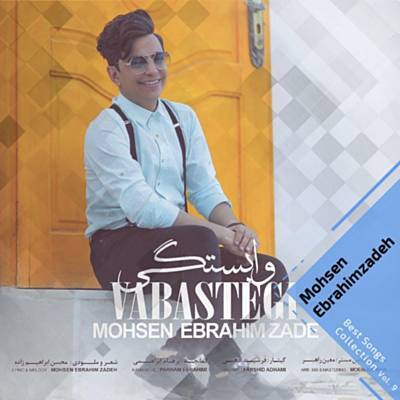 Gole Poone Ringtone Muat turun Percuma Gole Poone Ringtone Muat turun Percuma