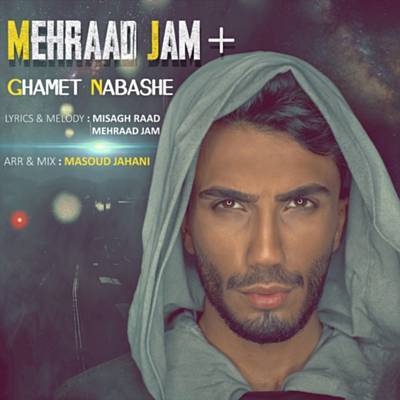 Ghamet Nabashe Ringtone Download Free Ghamet Nabashe Ringtone Download Free