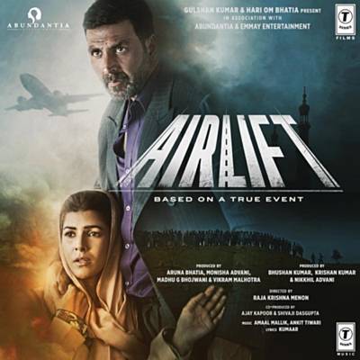 Soch Na Sake (From 'Airlift') آهنگ زنگ دانلود رایگان Soch Na Sake (From 'Airlift') آهنگ زنگ دانلود رایگان