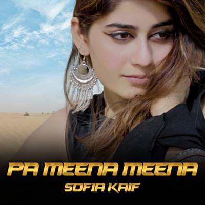 Pa Meena Meena Ringtone Download Free Pa Meena Meena Ringtone Download Free