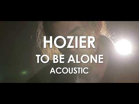 To Be Alone آهنگ زنگ دانلود رایگان
