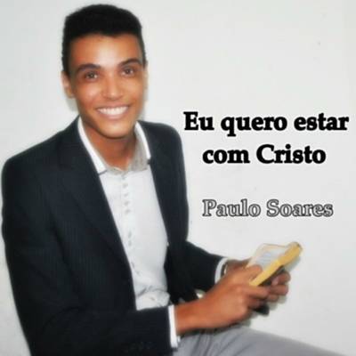 Amo Você Ringtone Download Free Amo Você Ringtone Download Free