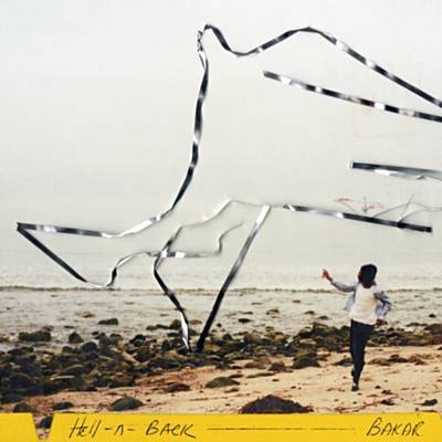 Hell N Back آهنگ زنگ دانلود رایگان Hell N Back آهنگ زنگ دانلود رایگان