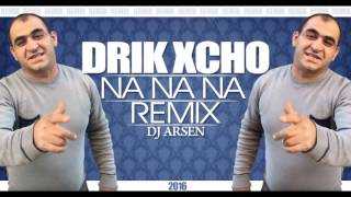 Original 2016 2017 Ringtone Download Free Original 2016 2017 Ringtone Download Free