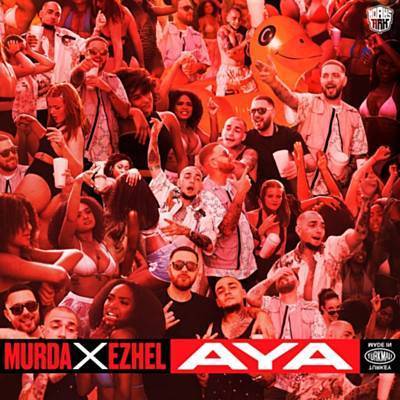 Aya Ringtone Download Free Aya Ringtone Download Free