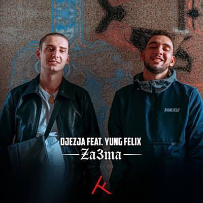 Za3ma Ringtone Download Free Za3ma Ringtone Download Free