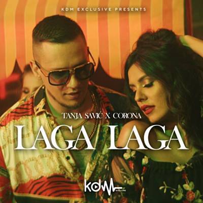 Laga Laga Ringtone Download Free Laga Laga Ringtone Download Free