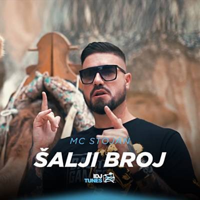 Salji Broj آهنگ زنگ دانلود رایگان Salji Broj آهنگ زنگ دانلود رایگان