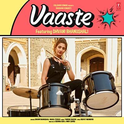 Vaaste آهنگ زنگ دانلود رایگان Vaaste آهنگ زنگ دانلود رایگان