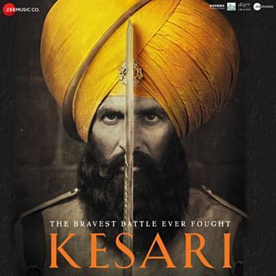 Teri Mitti (From 'Kesari') 無料着メロダウンロード