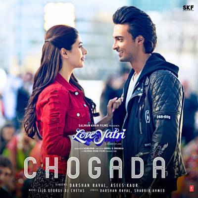 Chogada (From 'Loveyatri') Рингтоне Довнлоад Бесплатно Chogada (From 'Loveyatri') Рингтоне Довнлоад Бесплатно