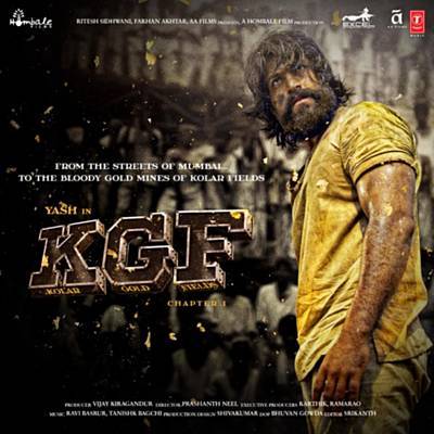 Kokh Ke Rath Mein Ringtone Download Free Kokh Ke Rath Mein Ringtone Download Free