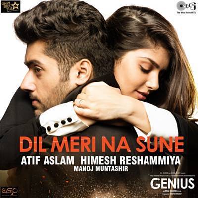 Dil Meri Na Sune (From 'Genius') Ringtone Lae alla Tasuta