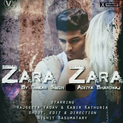 Zara Zara Ringtone Download Free Zara Zara Ringtone Download Free