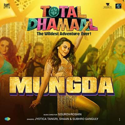 Mungda Ringtone Muat turun Percuma