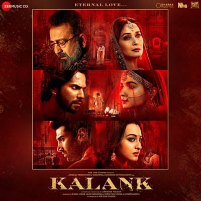 First Class (From 'Kalank') Ringtone Download Free First Class (From 'Kalank') Ringtone Download Free