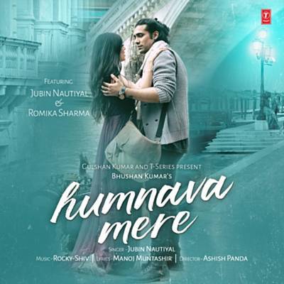 Humnava Mere آهنگ زنگ دانلود رایگان