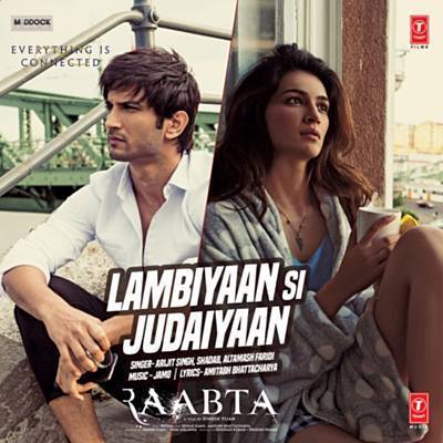 Lambiyaan Si Judaiyaan (From 'Raabta') آهنگ زنگ دانلود رایگان