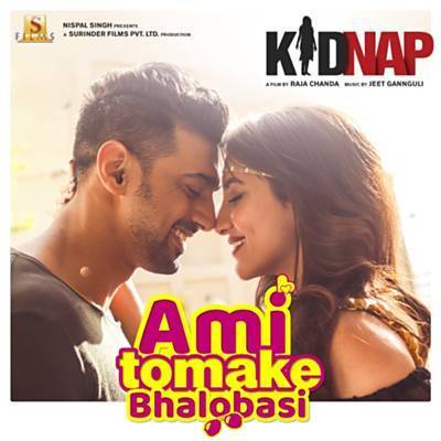 Ami Tomake Bhalobasi (From 'Kidnap') Ringtone Download Free Ami Tomake Bhalobasi (From 'Kidnap') Ringtone Download Free
