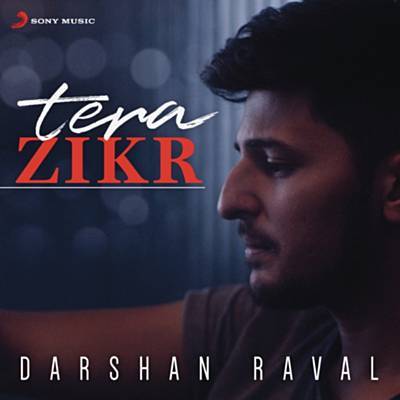 Tera Zikr Ringtone Download Free Tera Zikr Ringtone Download Free