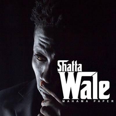Mahama Paper Ringtone Download Free Mahama Paper Ringtone Download Free